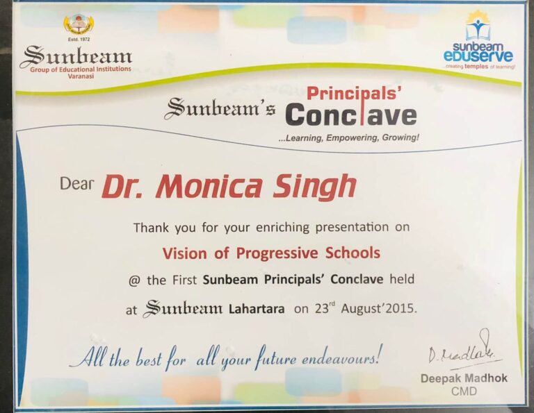 Sunbeam-School-Jaunpur-3